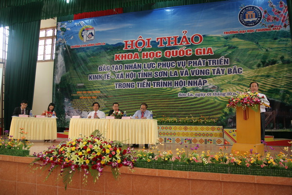 ຄະນະກຳມະກາຊົນເຜົ່າແລະຄະນະຊີ້ນຳເຂດຕາເວັນຕົກສ່ຽງເໜືອສົມທົບວຽກງານປີ2014